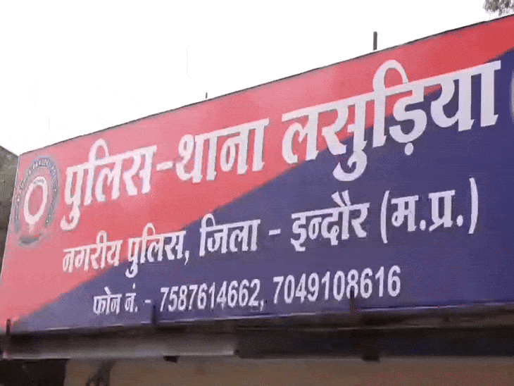 man-reaches-police-station-after-killing-wife-in-indore:tells-police-‘i-have-murdered-my-wife’;-attacks-daughter-trying-to-save-mother