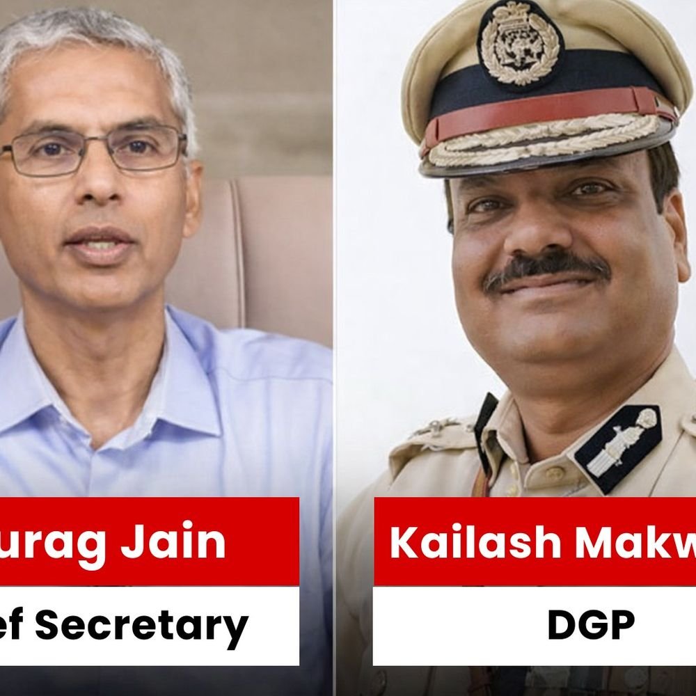 32-ias-ips-officers-will-retire-in-mp-in-2026:2-collectors-and-1-sp-included,-chief-secretary-also-retires-without-extension-granted