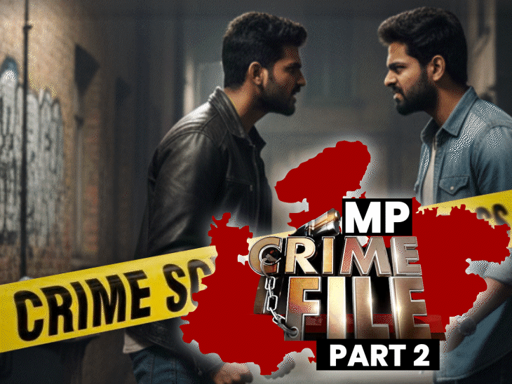 1-woman,-3-husbands…entry-of-4th-man-leads-to-murder:wife’s-infidelity-triggers-violent-revenge-in-bhopal;-6-year-old-daughter-becomes-key-witness