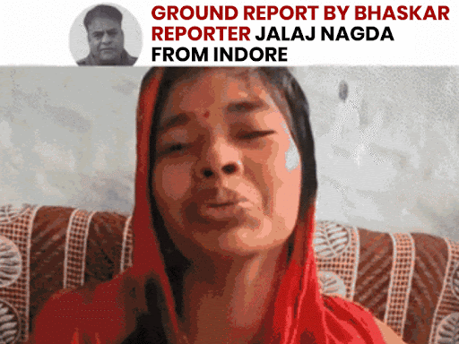 indore’s-bhagirathpura-water-turns-deadly,-ground-reality-grim:14-dead,-over-150-hospitalised-as-open-sewers,-filthy-supply-expose-years-of-civic-neglect