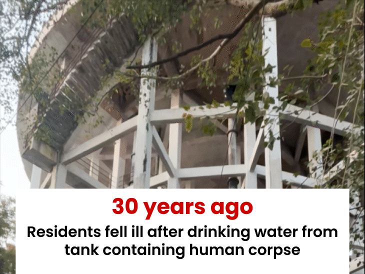 when-indore-residents-drank-water-from-tank-hiding-human-corpse:30-years-later,-contaminated-water-claims-14-lives;-system-failures-exposed