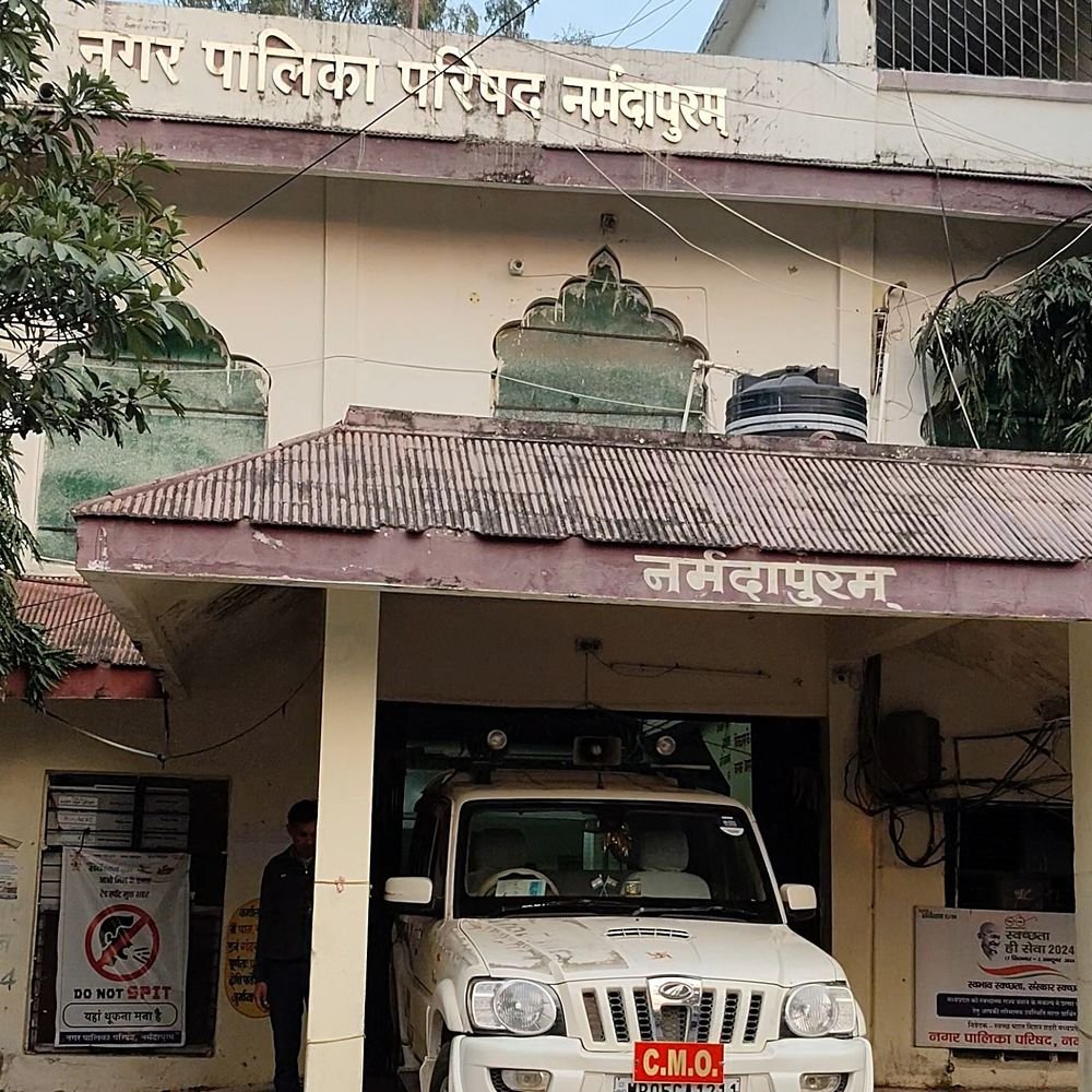 narmadapuram-civic-body-accused-of-misleading-mp-assembly:₹7-cr-revenue-discrepancy-flagged;-notices-issued-to-7-officials-for-submitting-false-reply