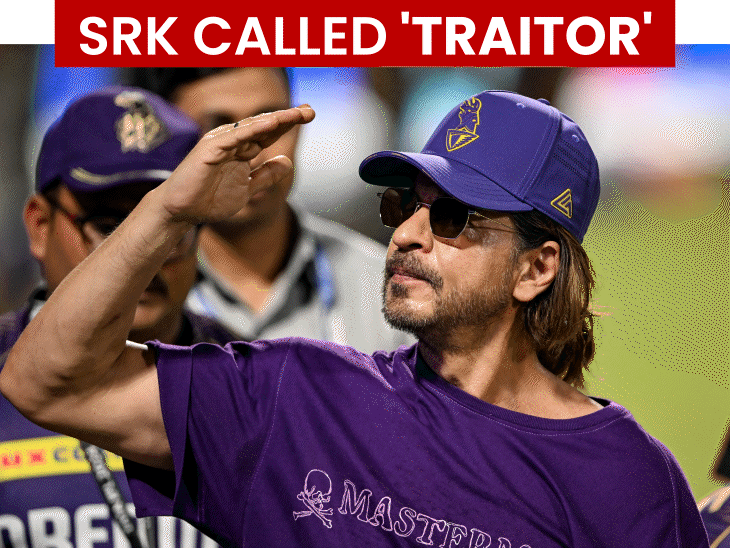 can-kkr-cancel-mustafizur-rahman’s-₹9.2-crore-ipl-contract?:shah-rukh-khan-called-‘traitor’-for-buying-most-expensive-bangladeshi-player