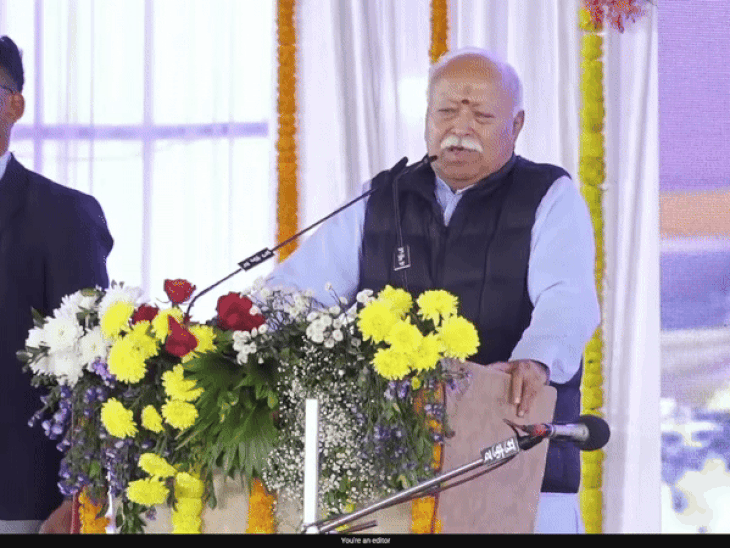 sangh-chief-mohan-bhagwat-arrives-in-bhopal:dialogue-with-youth-and-intellectuals,-4-major-programmes-scheduled-over-2-days