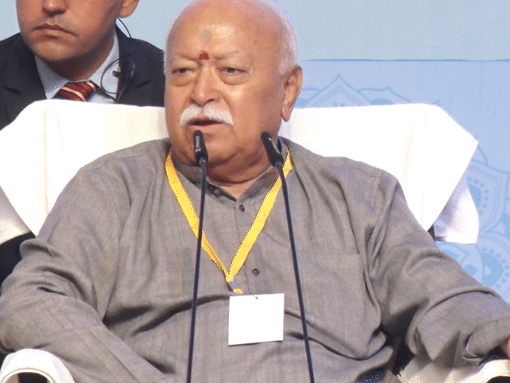 ‘stay-away-from-sangh-if-seeking-election-tickets’:bhagwat-warns-against-judging-rss-via-bjp-lens;-calls-for-5-transformations-for-society-at-bhopal-event