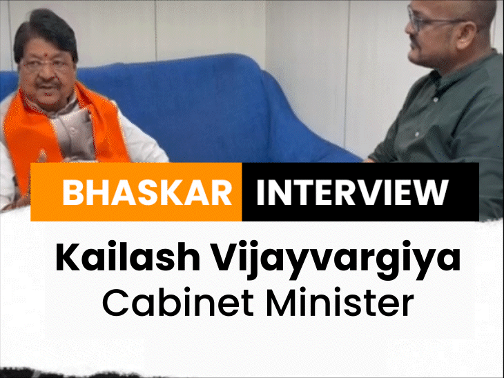 ‘officials-were-200%-responsible’,-says-vijayvargiya-on-indore-water-tragedy:minister-admits-deaths-caused-by-systemic-failure,-govt-accountable