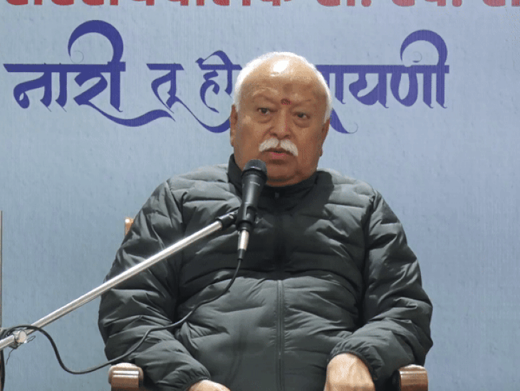 ‘families-must-reflect-on-how-daughters-get-misled’:rss-chief-addresses-‘stri-shakti-samvad’-in-bhopal;-says,-‘open-dialogue-at-homes-can-curb-‘love-jihad’