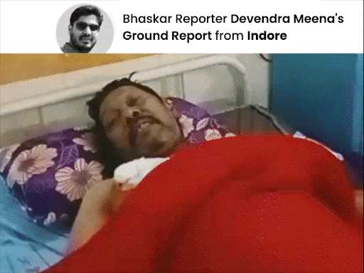 toxic-water-crisis-in-indore;-free-treatment-or-false-promise?:man’s-kidneys-fail-after-vomiting-diarrhoea;-son-says,-‘we-don’t-want-compensation,-just-want-our-father-back’