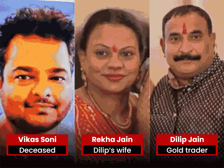 family-friend-kills-mandsaur-couple,-stabs-43-times:vikas-soni-rides-80-km-from-rajasthan,-has-tea-with-couple-before-stabbing-them-to-death