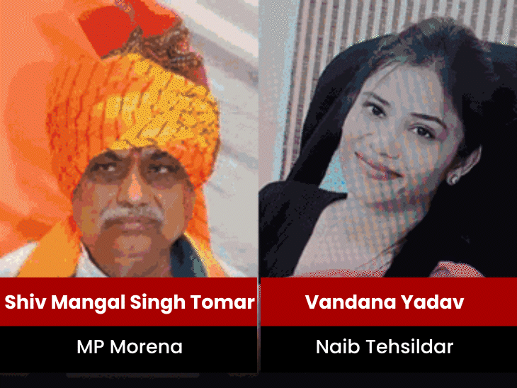 bjp-mp-calls-banmore-naib-tehsildar-‘stubborn’:tomar-dials-morena-collector-over-officer’s-absence,-says-‘she-hasn’t-come-yet-and-nothing-can-be-done’