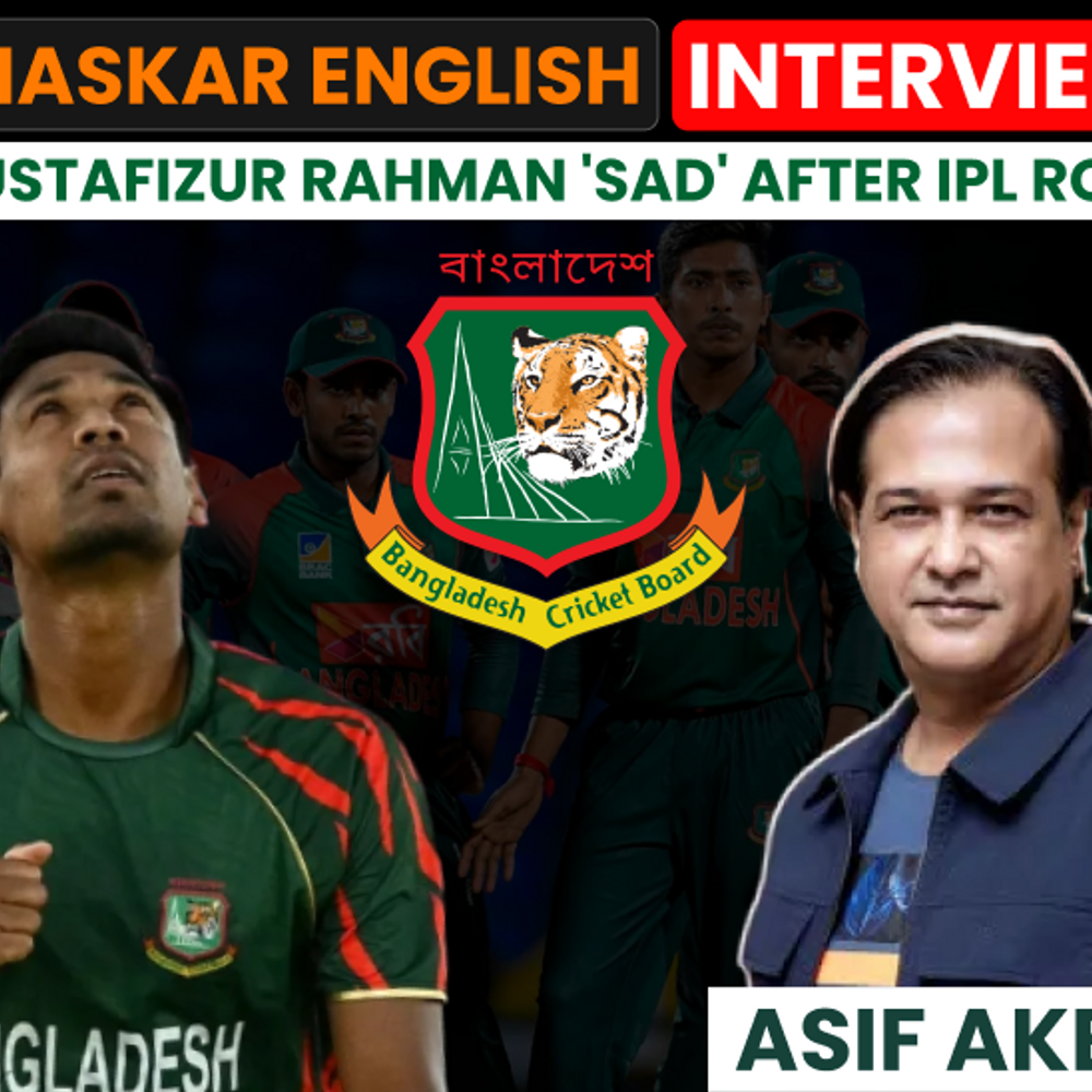 ‘how-can-india-provide-security-to-bangladesh-team?’:mustafizur-rahman-‘sad’-after-being-left-out-of-ipl,-reveals-bcb-director-asif-akbar