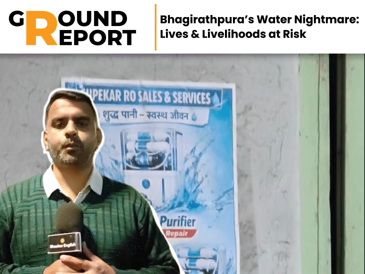 livelihood-crisis-worsens-in-bhagirathpura-amid-water-contamination:street-vendors-lose-income-as-trust-fades;-families-consider-leaving-indore