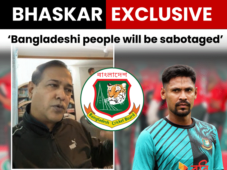exclusive-–-‘bangladeshi-people-will-be-sabotaged’:bcb-remain-firm-on-t20-world-cup-stance,-‘we-might-play-against-india-in-the-future’