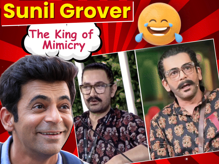 do-you-think-sunil-grover-can-easily-beat-ai?:comedian’s-mimicry-of-kapil-dev-left-virat-kohli-in-splits;-from-salman-to-aamir,-he-nailed-every-character