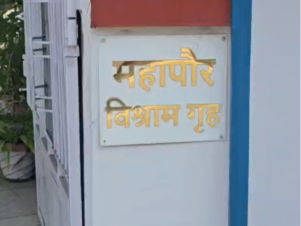dispute-deepens-between-mayor-mahakal-temple-committee:bhasma-aarti-quota-cancelled-amid-row-over-avantika-gate-access-for-local-devotees