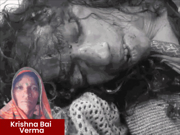 car-mows-down-woman-in-rajgarh,-video-surfaces:victim-dragged-for-200-metres,-thrown-10-ft-away;-was-crossing-highway-to-have-tea-with-husband