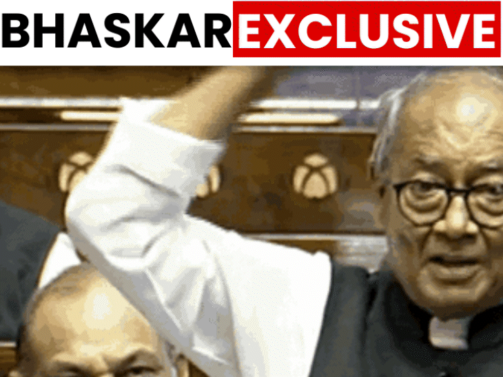 digvijaya-to-skip-3rd-rajya-sabha-term:ex-cm-of-mp-to-remain-full-time-active-in-state-politics;-kamal-nath,-arun-kamleshwar-in-race-to-replace-him