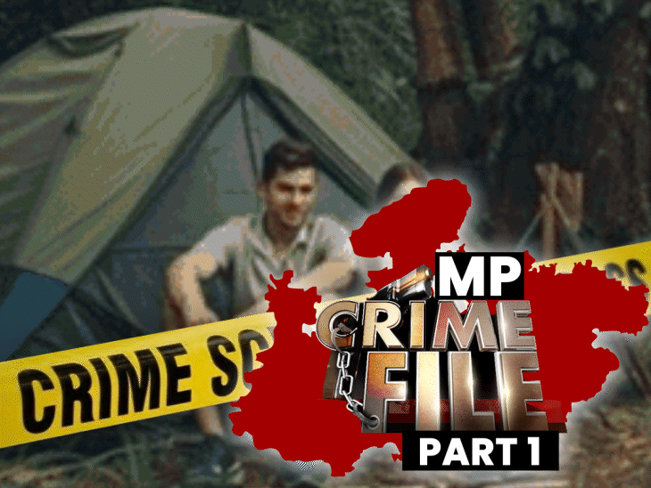swiss-woman-gang-raped-in-front-of-partner-in-mp:armed-attackers-entered-campsite;-victim-screamed-for-help-while-accused-took-turns-assaulting-her-brutally
