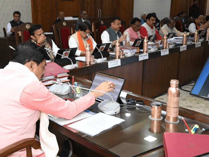 4th-increment-pay-scale-approved-for-122-lakh-mp-teachers:cabinet-clears-decision,-monthly-salary-rises-by-₹3,000–6,000;-arrears-of-₹1.80-lakh-to-be-paid