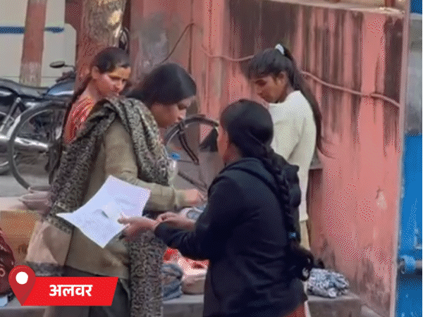 जयपुर-चेयरमैन-ने-महिलाओं-के-दुपट्टे-हटाकर-जांच-पर-लगाई-फटकार:शिक्षक-भर्ती:-भीलवाड़ा-में-कान-की-ज्वेलरी-काटी,-अलवर-में-हाथ-में-बंधे-धागे-के-कारण-एंट्री-नहीं