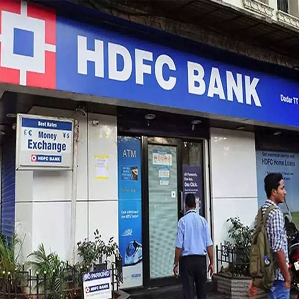 hdfc-bank’s-q3fy26-profit-rises-11.5%-to-₹18,654-crore:results-surpass-market-expectations;-ed-bhavesh-zaveri-set-to-retire-on-april-18