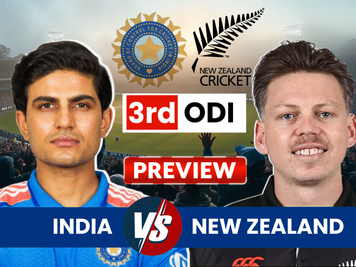 can-india-defend-their-home-dominance-in-odis-today?:shubman-gill’s-tactical-awareness,-rohit-kohli’s-stern-test-in-series-decider
