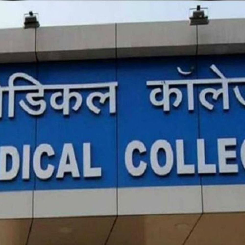 nmc-norms-allegedly-violated-at-esic-medical-college-indore:students-say,-we-are-being-taught-only-through-ppts