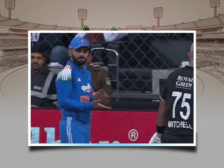 watch|-virat-kohli-jokingly-pushes-daryl-mitchell-out-of-field:nitish-reddy-does-‘pushpa’-celebration-after-maiden-odi-fifty;-top-moments-records