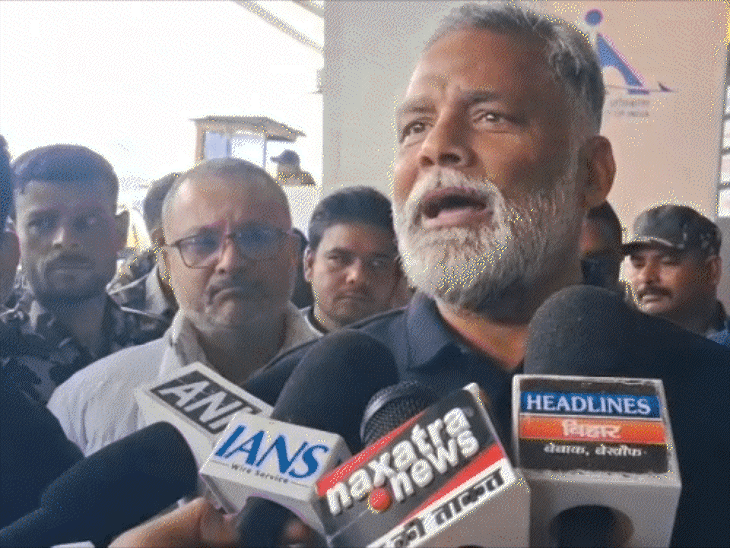 purnea-mp-pappu-yadav-attacks-bageshwar-dham-priest:calls-dhirendra-shastri-thief-swindler,-questions-his-statements-on-nationalism-caste,-and-religion-in-public-debate