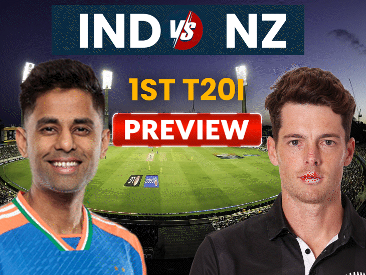 ind-vs-nz-1st-t20i,-ishan-kishan-ready-for-comeback:focus-on-surya’s-batting,-india’s-road-to-t20-world-cup-begins
