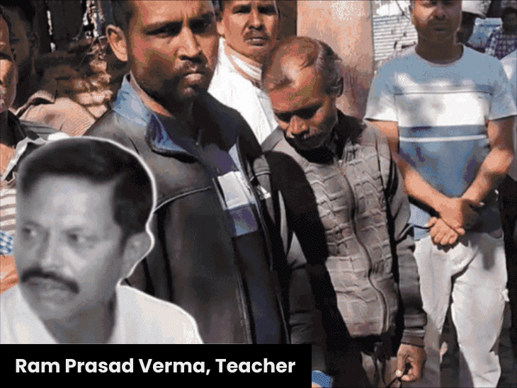 son’s-motorcycle-seized,-satna-teacher-dies-of-suspected-heart-attack:collapsed-after-learning-of-drink-driving-challan,-family-alleges-police-misconduct