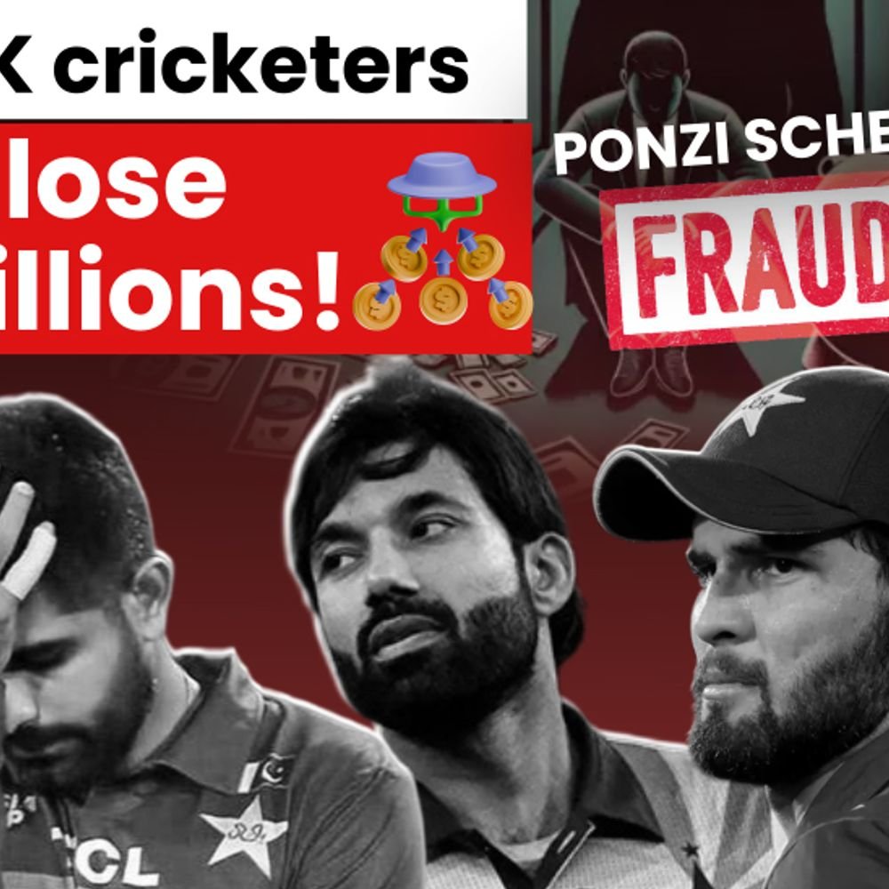 babar-azam,-rizwan-trapped-in-about-₹100-crore-financial-fraud:pcb-kicks-in-after-several-pakistani-cricketers-at-risk-of-losing-millions