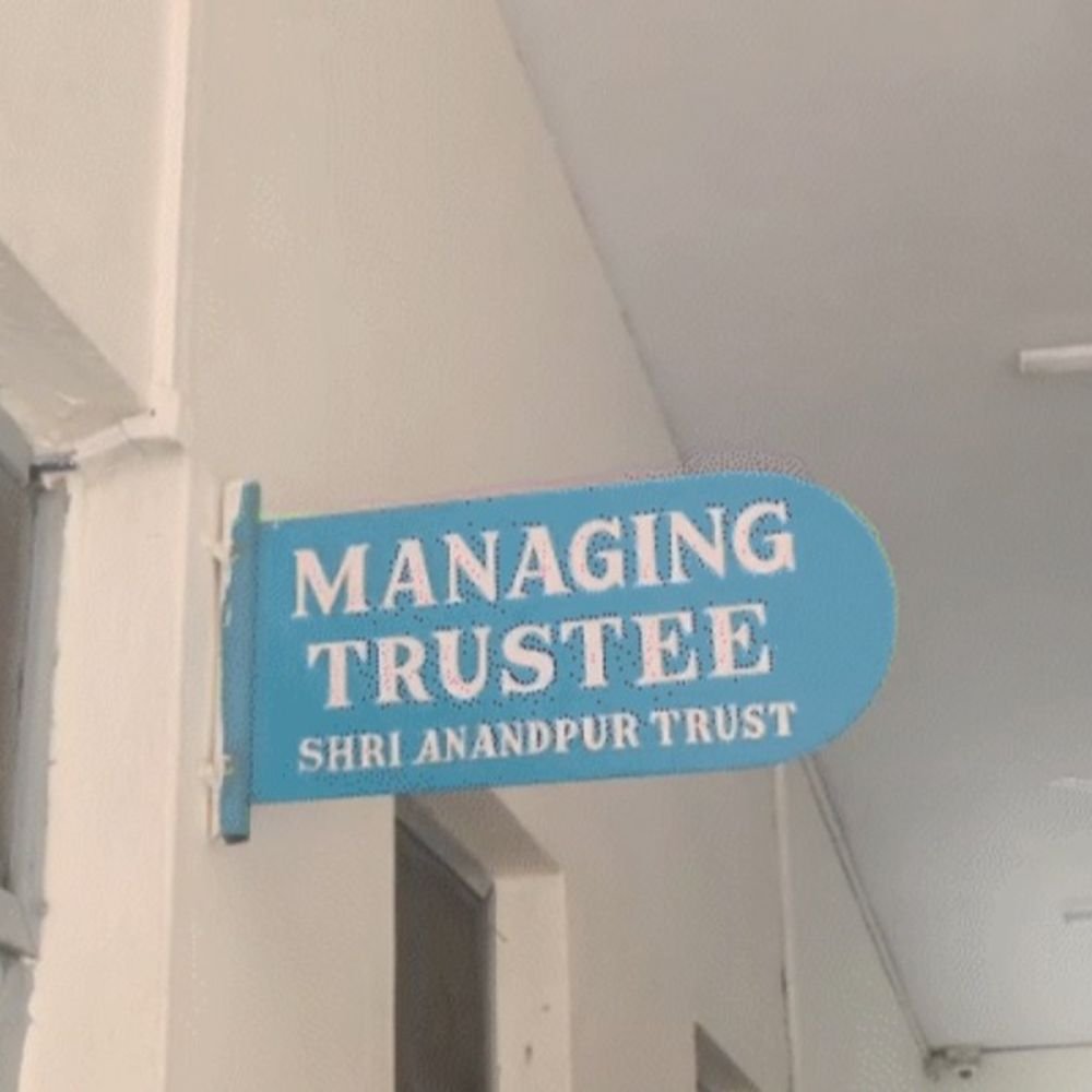 anandpur-trust-denies-bribery-claim-against-collector:rules-out-pmo-complaint-amid-₹3-crore-transfer-rumours