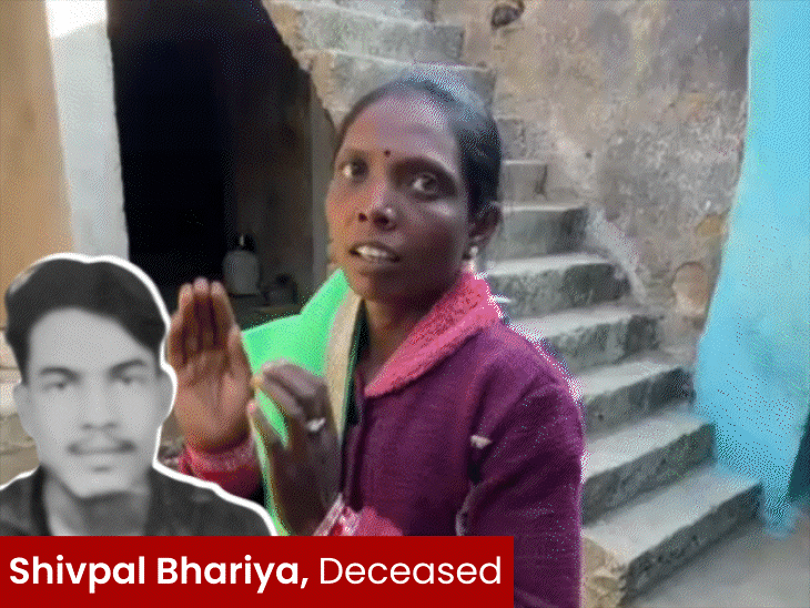 body-found-in-well,-police-say-he-eloped-with-girl:wife-alleges-cops-mocked-her,-said-husband-was-enjoying-life-and-told-her-to-eat,-drink-and-enjoy