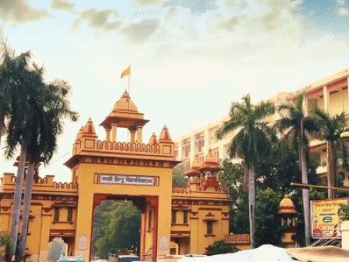 bhu-में-एमबीए-आइबी-का-31-जनवरी-तक-होगा-रजिस्ट्रेशन:ग्रेजुएशन-में-50%-नंबर-अनिवार्य,-2-हजार-फीस