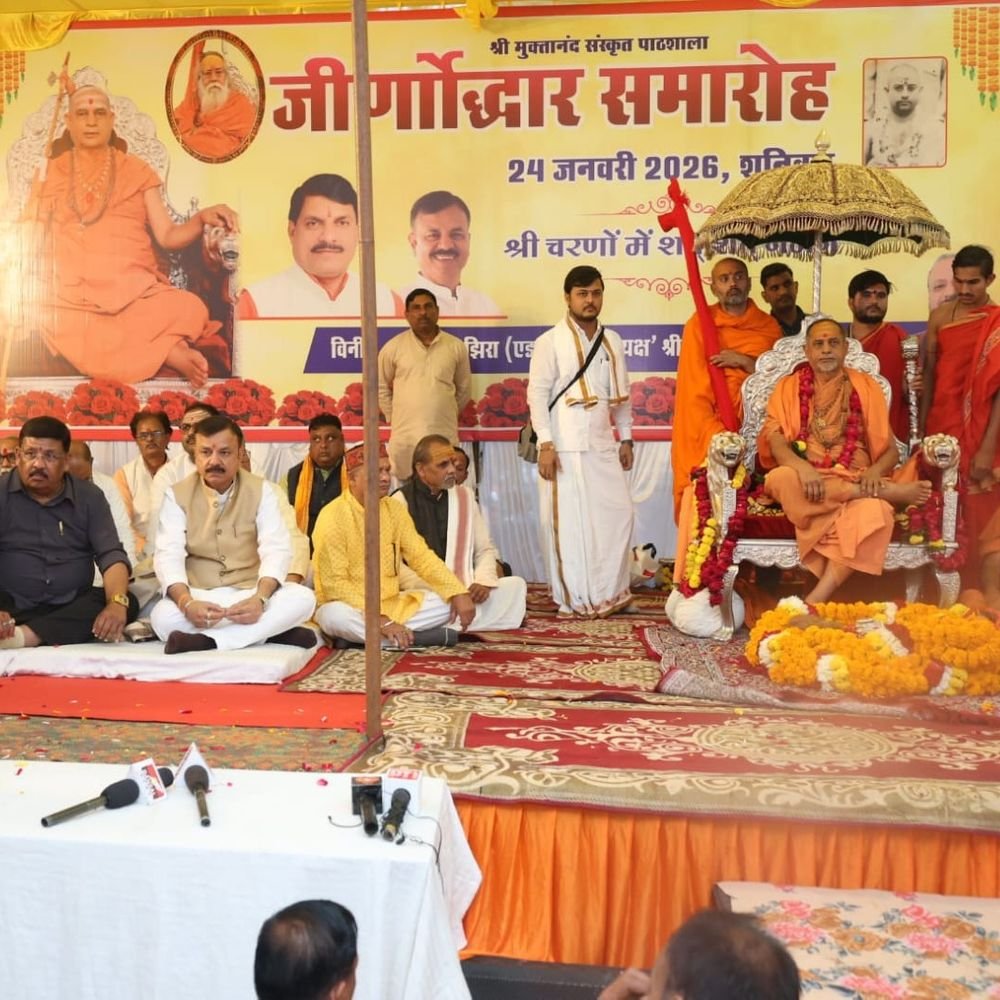 ‘administration-can’t-decide-who-is-shankaracharya’,-says-swami-sadanand-saraswati:dwarka-sharda-peeth-shankaracharya-express-anger-over-stopping-saints-from-ganga-snan-during-magh-mela