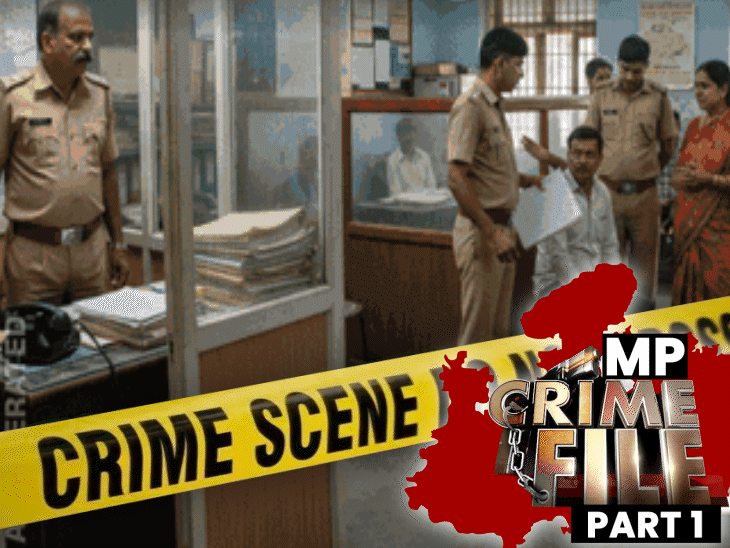 girlfriend-calls-and-lover-goes-missing-in-mandla:5-days-later,-semi-naked-body-found-in-forest;-private-part-missing,-raising-doubt-of-murder