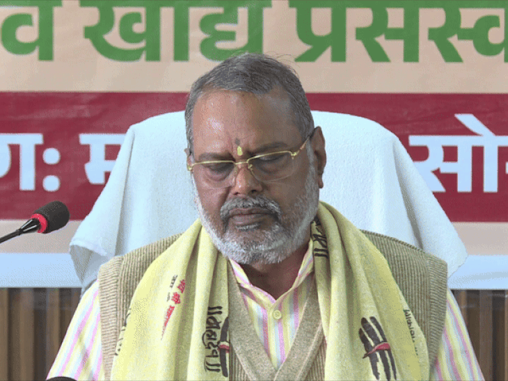 ujjain-to-get-mega-flower-cluster-on-land:horticulture-department-plans-100-acre-site-for-simhastha;-‘bhopal-state-flower-exhibition’-scheduled-on-january-30