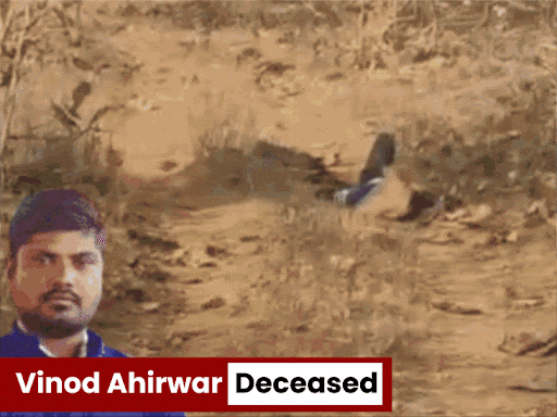 finance-company-employee-beaten-to-death-with-stone:shepherd-finds-body-in-damoh-forest,-family-says-₹1-lakh-collection-looted,-then-shot;-probe-on