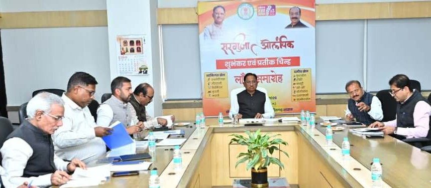 1769695838 782e44bd343900e6931b