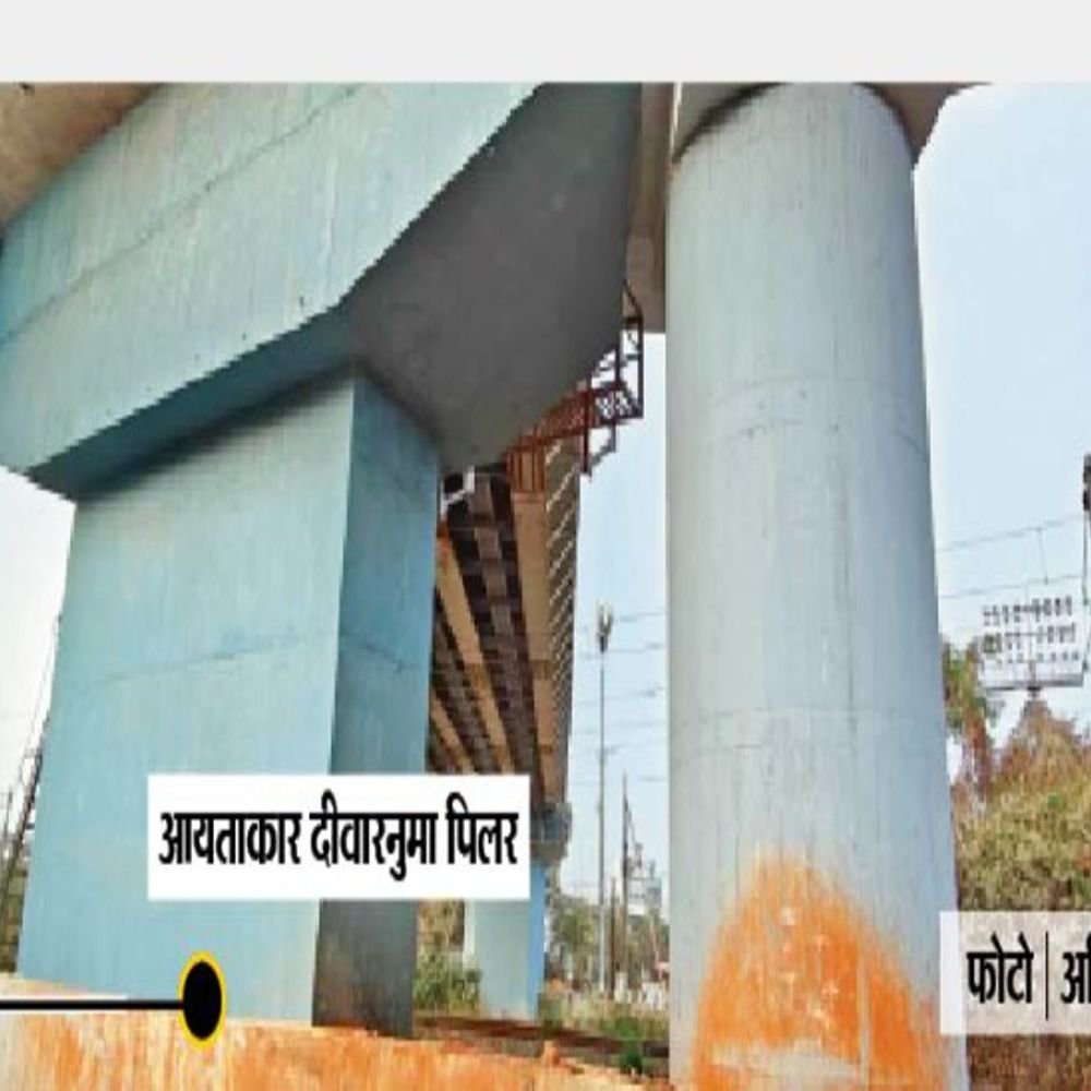 90-degree-bridge-under-scrutiny:contractors-replaced-round-pillars-by-square-ones,-smooth-curve-overlooked;-2-engineers-under-probe