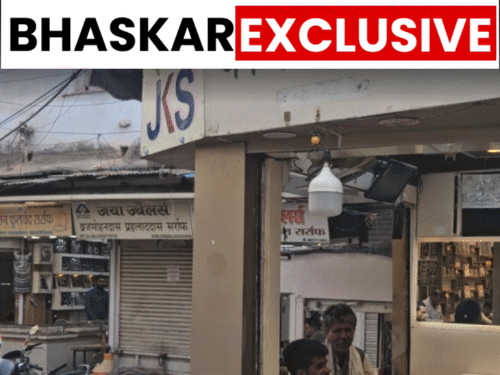 jewellery-pledged-15-years-ago-recalled:price-surge-in-gold-silver-triggers-claims;-jewellers-say-records-damaged,-items-melted