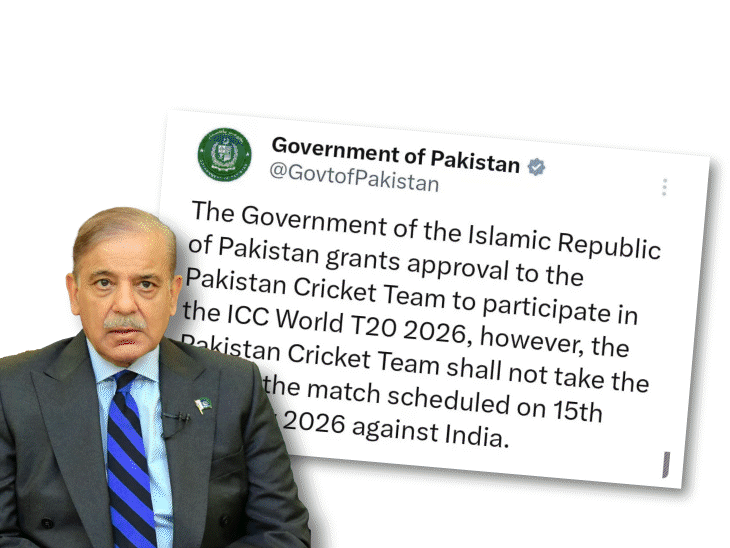 why-pak-boycotted-india-in-t20-world-cup:what-is-pakistan-hinting-at;-will-icc-incur-losses-if-the-match-is-cancelled?