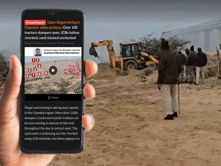 mafia’s-sand-worth-₹30-lakhs-destroyed-at-chambal-rajghat:roads-blocked-by-digging-trenches-with-6-jcbs,-task-force-and-250-police-personnel-deployed