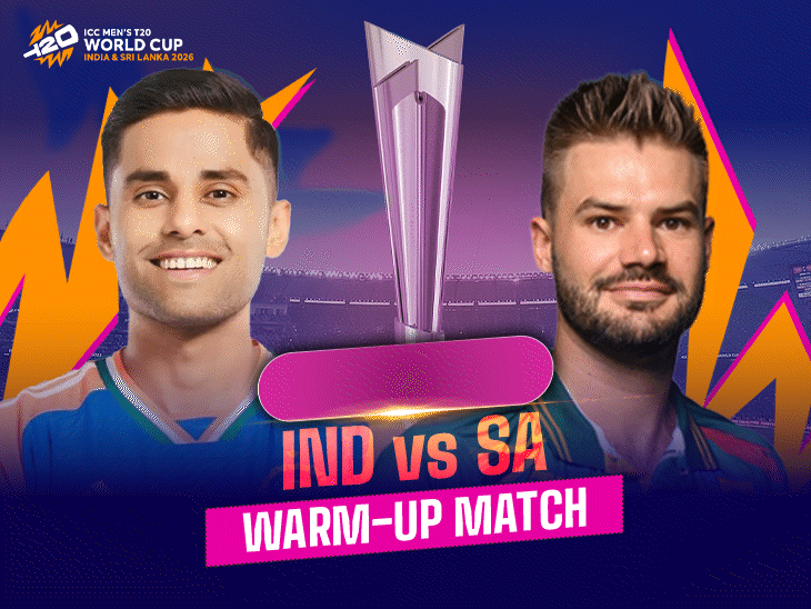 india-face-south-africa-in-one-last-prep-before-tournament:returning-tilak-varma-in-focus,-one-last-chance-for-sanju-samson?