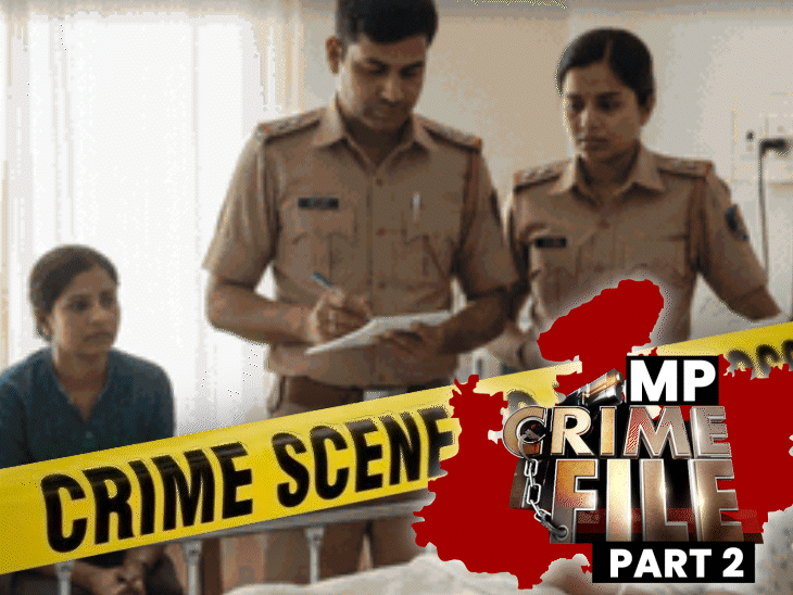 love-proposal-rejected,-girl-shot-dead-in-chest:man-planned-to-wipe-out-family,-wrote-threatening-letter;-sentenced-to-life-imprisonment