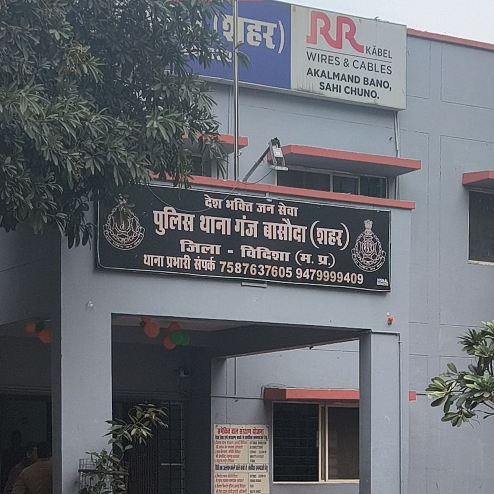 minor-goes-to-deliver-food,-uncle-rapes-10-yr-old-niece:victim’s-father-was-injured-admitted-in-bhopal;-girl-was-at-home-with-12-yr-old-brother