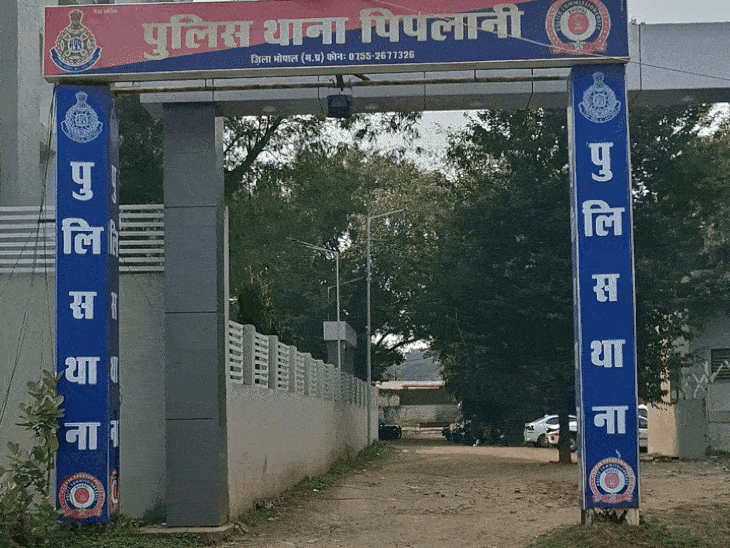 14-year-old-student-dies-by-suicide-in-bhopal:denied-access-to-mobile-phone,-minor-takes-extreme-step;-police-probe-online-game-task-angle