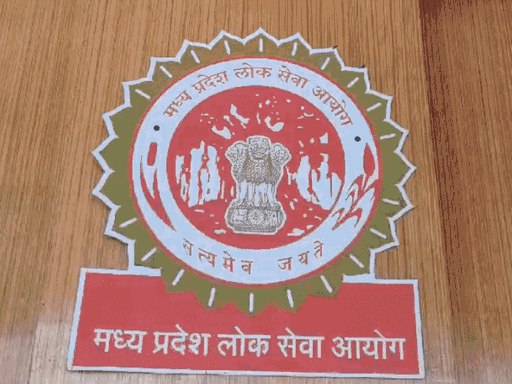 assistant-professor-recruitment-application-deadline-extended:candidates-can-apply-from-may-10-to-june-9;-assistant-town-planner-exam-on-september-20