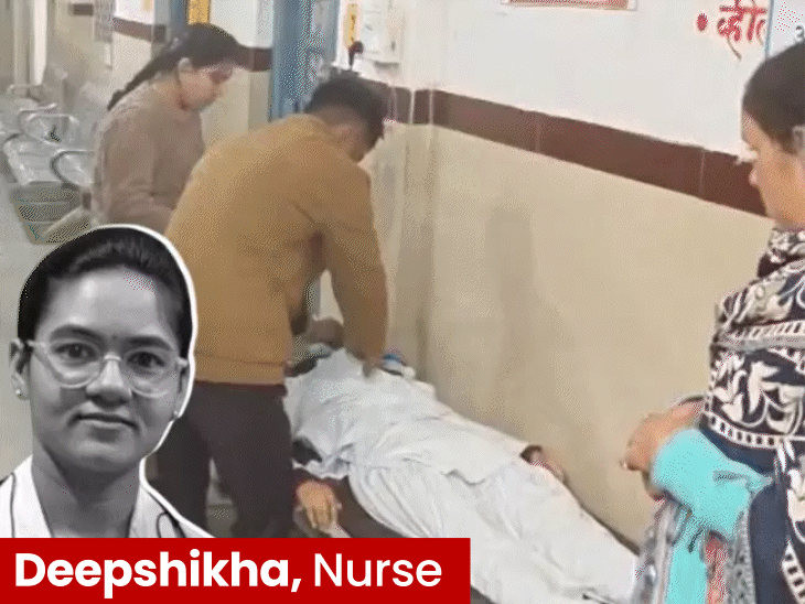 nurse-murdered-at-sagar’s-community-health-center:victim-shot-during-duty;-accused-escapes
